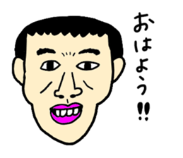 Oh no! Guys! sticker #5965688