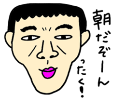 Oh no! Guys! sticker #5965690