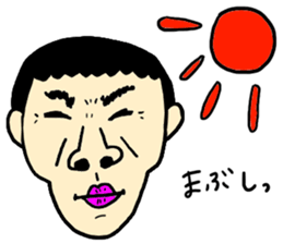 Oh no! Guys! sticker #5965691