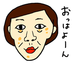 Oh no! Guys! sticker #5965692