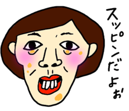 Oh no! Guys! sticker #5965693