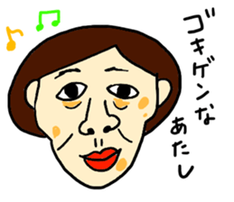 Oh no! Guys! sticker #5965695