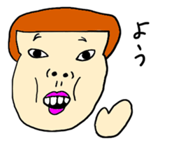 Oh no! Guys! sticker #5965696