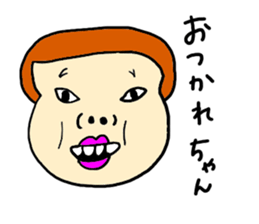 Oh no! Guys! sticker #5965697