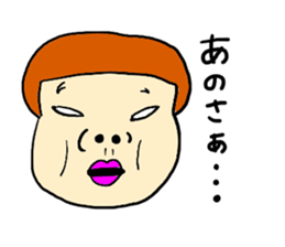 Oh no! Guys! sticker #5965698