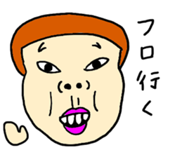 Oh no! Guys! sticker #5965699