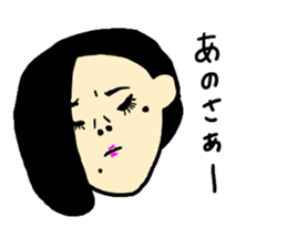 Oh no! Guys! sticker #5965702