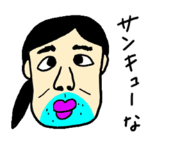 Oh no! Guys! sticker #5965704