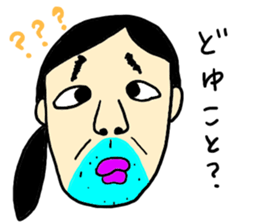 Oh no! Guys! sticker #5965706