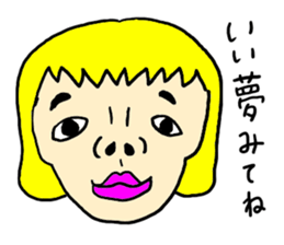 Oh no! Guys! sticker #5965709