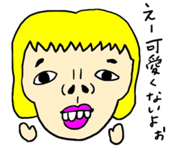 Oh no! Guys! sticker #5965711