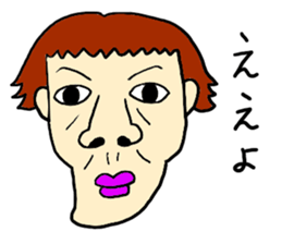 Oh no! Guys! sticker #5965712