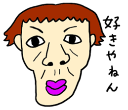 Oh no! Guys! sticker #5965713