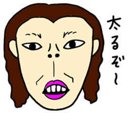 Oh no! Guys! sticker #5965718