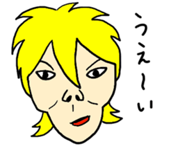 Oh no! Guys! sticker #5965720