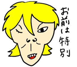 Oh no! Guys! sticker #5965723