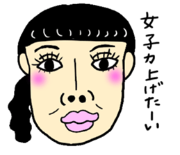 Oh no! Guys! sticker #5965724