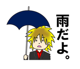 Annoying cute man Hosuto-kun sticker #5965732