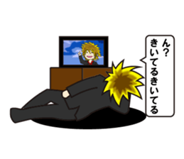 Annoying cute man Hosuto-kun sticker #5965737