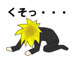 Annoying cute man Hosuto-kun sticker #5965740