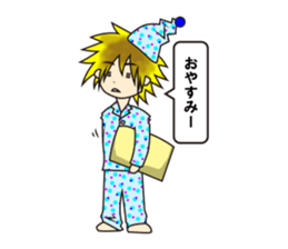 Annoying cute man Hosuto-kun sticker #5965748