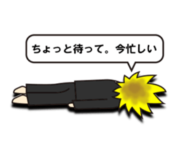 Annoying cute man Hosuto-kun sticker #5965753