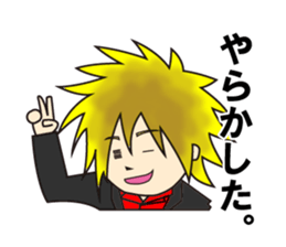 Annoying cute man Hosuto-kun sticker #5965763