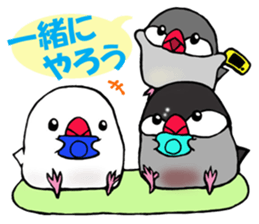 Daily life of PUKUBUN 2 sticker #5965777