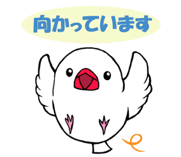 Daily life of PUKUBUN 2 sticker #5965785