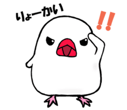 Daily life of PUKUBUN 2 sticker #5965791