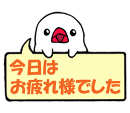 Daily life of PUKUBUN 2 sticker #5965793
