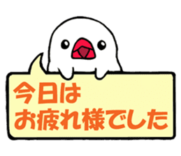 Daily life of PUKUBUN 2 sticker #5965793