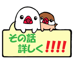 Daily life of PUKUBUN 2 sticker #5965794