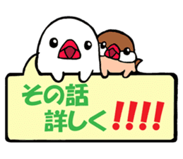 Daily life of PUKUBUN 2 sticker #5965794