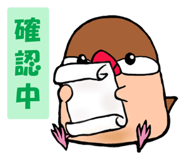 Daily life of PUKUBUN 2 sticker #5965803