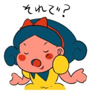 Snowred (Japanese VER) sticker #5965814