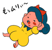 Snowred (Japanese VER) sticker #5965817