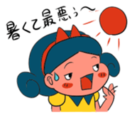 Snowred (Japanese VER) sticker #5965820