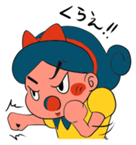 Snowred (Japanese VER) sticker #5965823