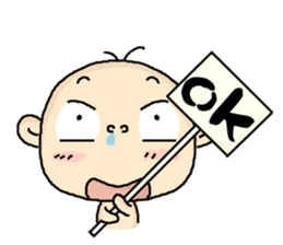 I am zero . sticker #5965891