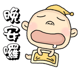 I am zero . sticker #5965921