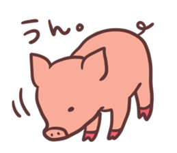 Small pig sticker #5966008