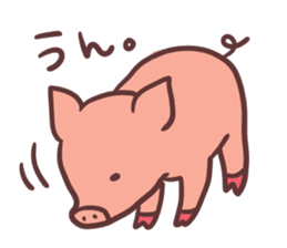 Small pig sticker #5966008