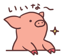 Small pig sticker #5966009