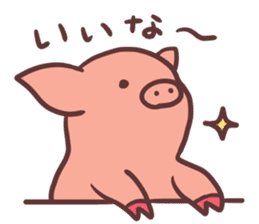 Small pig sticker #5966009