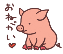 Small pig sticker #5966011