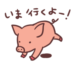 Small pig sticker #5966012