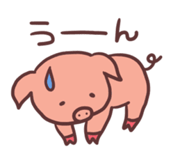Small pig sticker #5966013