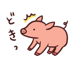 Small pig sticker #5966014
