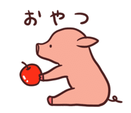 Small pig sticker #5966017